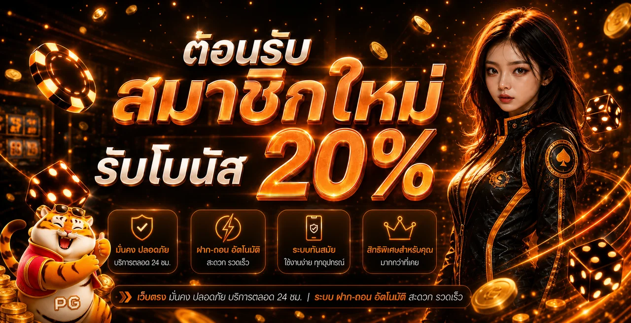 Lalika99 ทางเข้าเว็บหลัก สมัครและทดลองเล่นสล็อต