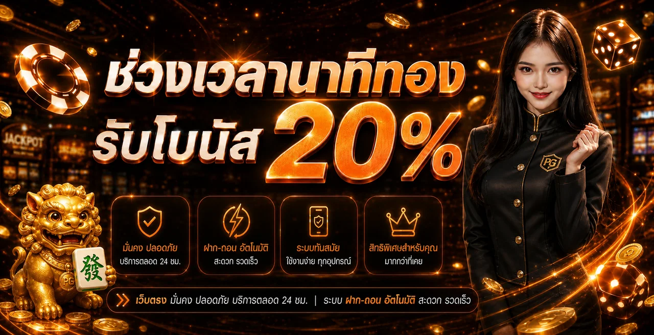 Lalika99 ทางเข้าเว็บหลัก สมัครและทดลองเล่นสล็อต