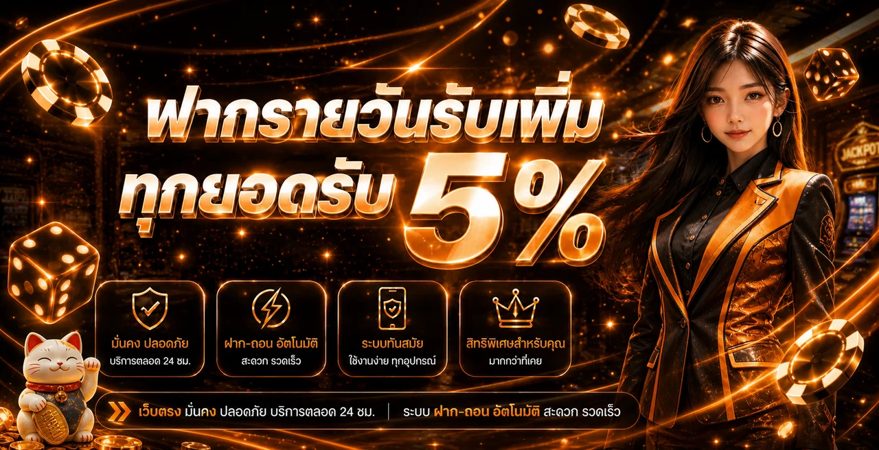 Lalika99 ทางเข้าเว็บหลัก สมัครและทดลองเล่นสล็อต